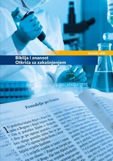 Biblija i znanost - Otkrica sa zakasnjenjem
