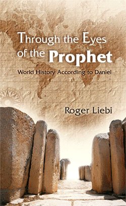 Through the Eyes of the Prophet 