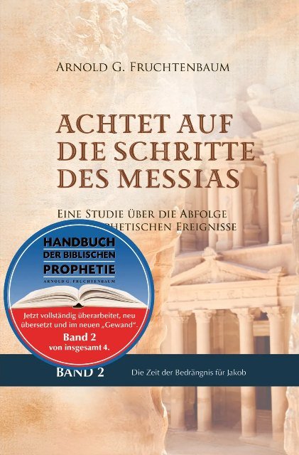 Achtet auf die Schritte des Messias - Band 2