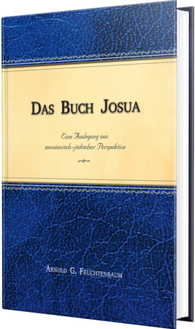 Das Buch Josua