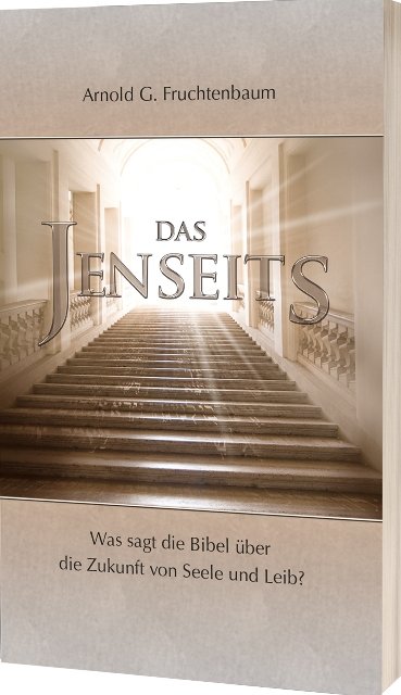 Das Jenseits