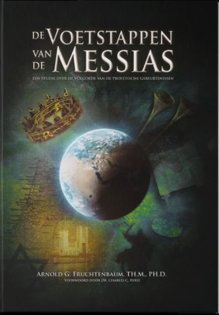 De Voetstappen Van De Messias