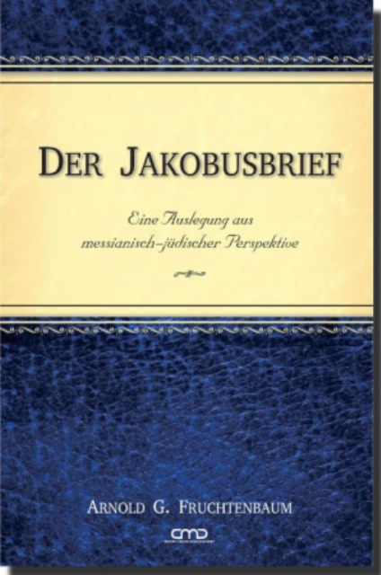 Der Jakobusbrief