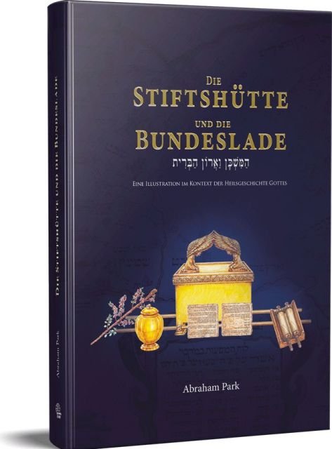 Die Stiftshütte und die Bundeslade