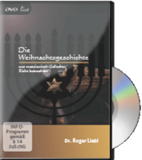 Die Weihnachtsgeschichte - DVD