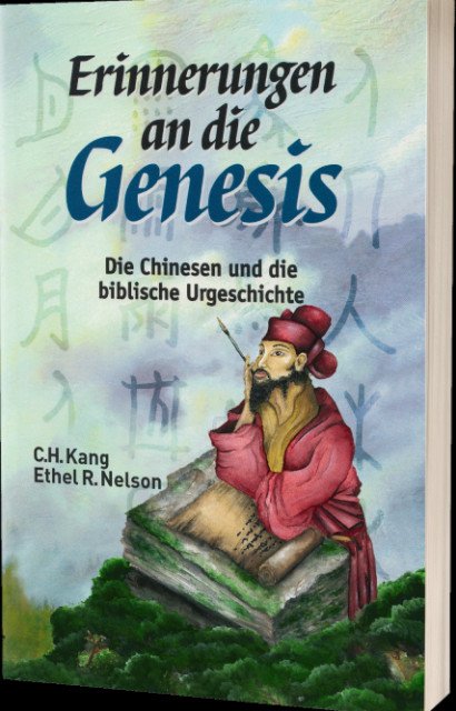 Erinnerungen an die Genesis