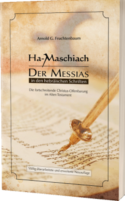 Ha-Maschiach - Der Messias