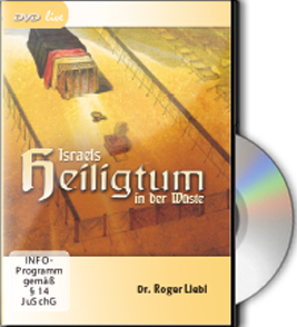 Israels Heiligtum in der Wüste (DVD)