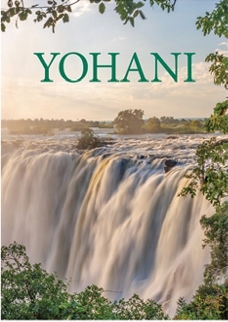 Johannesevangelium (Bemba)