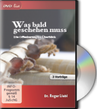 Was bald geschehen muss (DVD)