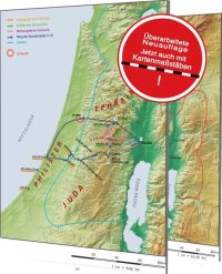 Die historischen und geographischen Karten Israels und angrenzender Gebiete (Arnold G.Fruchtenbaum)