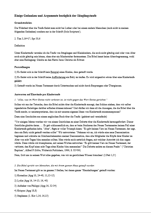 Einige Gedanken und Argumente gegen die Säuglingstaufe (Patrick Tschui).pdf