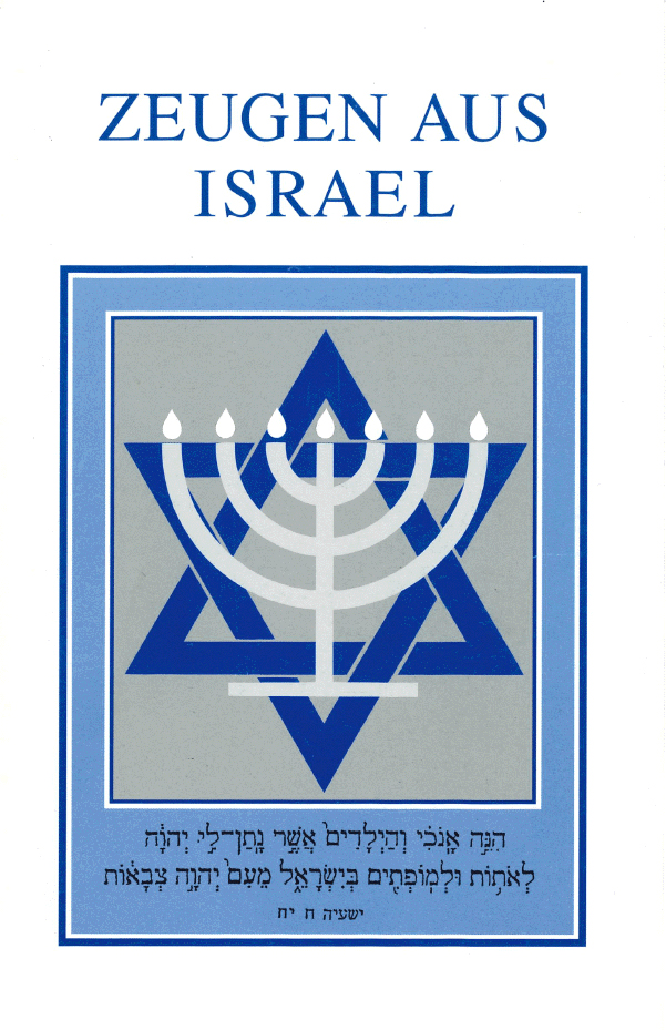Zeugen aus Israel (Frank/Mayer-Leonhard).pdf
